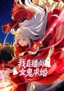韩国论理电影《三楼的女人》海报