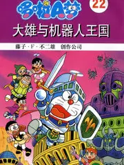 韩国论理电影《回家的路很长》海报